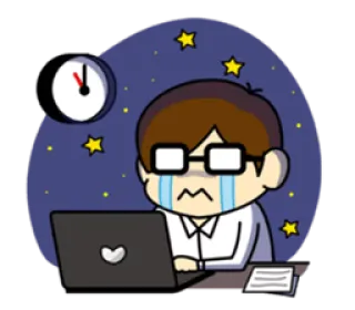 😭 เศร้า, ร้องไห้, กลางคืน, งาน, คอมพิวเตอร์, เหนื่อย, นาฬิกา telegram sticker