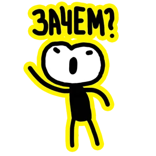 Пумпок telegram stickers