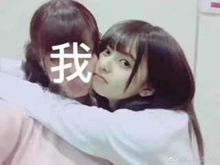 💑 我 Menschen, Porträt, Umarmung, Zuneigung, Asiatisch whatsapp sticker