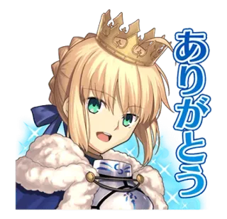 Fate Grand Order vol. 1 telegram stickers