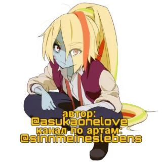 Saki Nikaido telegram stickers