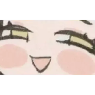 😊 lindo, cara, ojos, mejillas, sonrisa whatsapp sticker