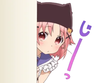 😣 じ！ animé, mignon, fille, japonais, kawaii telegram sticker
