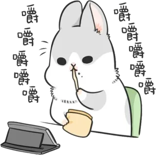 🍟 嘻嘻 królik, słodki, zajączek, zwierzę, kreskówka, siedzący, jedzący telegram sticker