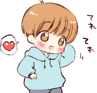 😅 てれ mignon, animé, rougir, kawaii, chibi, garçon telegram sticker