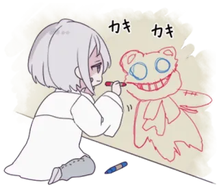 ㅤㅤㅤㅤ✰ @tiggeyⴰ pαⲥ꯭k ϟ ᵎ telegram stickers