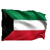 🇰🇼