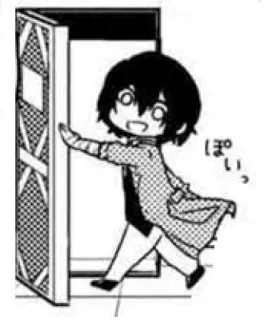 🍃 ぽいっ manga, chibi, cute, cartoon, door telegram sticker
