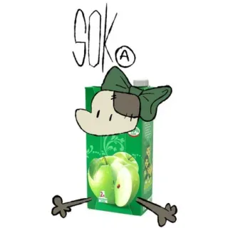 🧦 SOK apple juice, juice, beverage, drink, food telegram sticker