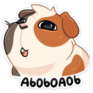 😯 АбобоАоб conejillo de indias, roedor, animal, mono, dibujo animado telegram sticker