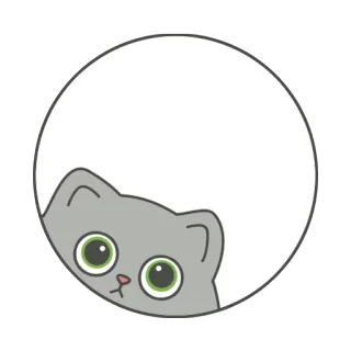 😳 고양이, 스티커, 귀여운, 동물, 만화, 애완동물, 새끼 고양이 telegram sticker