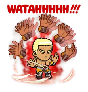👊 WATTAHHHH!!! Desenho animado, Luta, Gritos, Anime telegram sticker