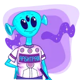 👽 АРБИТРАЖ Alienígena, Desenho animado, Arbitragem, Fofo, Engraçado whatsapp sticker