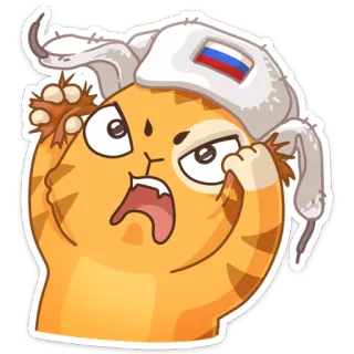 😡 gatto, ushanka, bandiera russa, cartone animato, animale, cappello, politico telegram sticker