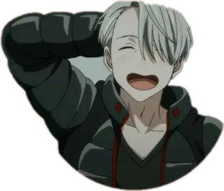 😅 Victor Nikiforov Yuri on Ice アニメ, フィギュアスケート, 漫画, 笑顔, ヴィクトル・ニキフォロフ, ユーリ!!! on ICE telegram sticker
