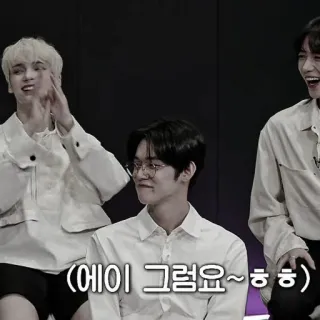 🍗 (에이 그럼요~ㅎㅎ) koreanisch, lächeln, brille, lachen telegram sticker