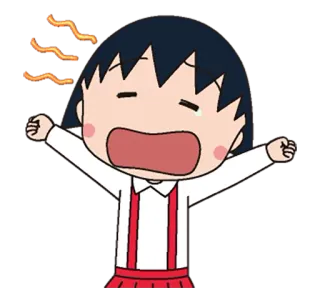 💤 Maruko Chibi Maruko-chan アニメ, 漫画, ちびまる子ちゃん, イライラ, 不機嫌 telegram sticker
