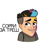 😬 telegram sticker
