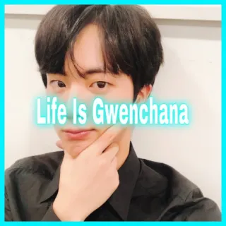 👍 Life Is Gwenchana kpop, vie, coréen, phrase, mème telegram sticker