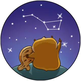 🌠 海狸, 星座, 星星, 夜晚, 卡通, 天空, 天文学, 自然 whatsapp sticker