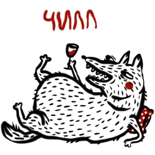 😌 Чилл животное, отдых, собака, расслабление, мультфильм whatsapp sticker