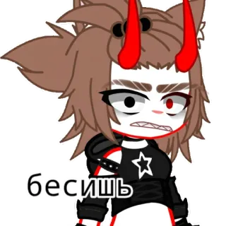 🚬 бесишь anime, cartoon, sticker, angry, devil, horns telegram sticker