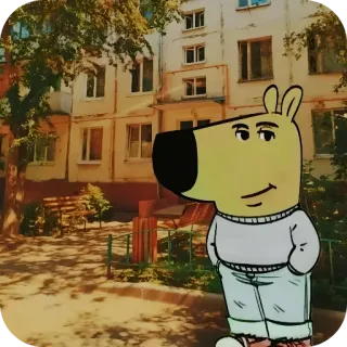 🔥 kreskówka, pies, zwierzę, budynek, na zewnątrz telegram sticker