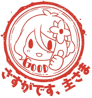 Princess Connect! Re:Dive :: @line_stickers telegram stickers