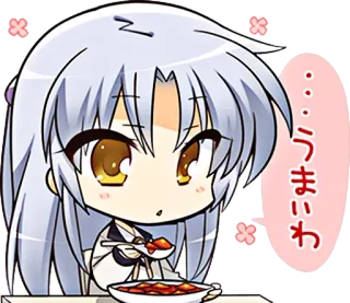 😗 …うまいわ Anime, Kawaii, Chibi, Essen, Süß, Illustration whatsapp sticker
