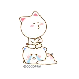 😌 Katze, süß, traurig, Cartoon, Tier, Aufkleber whatsapp sticker