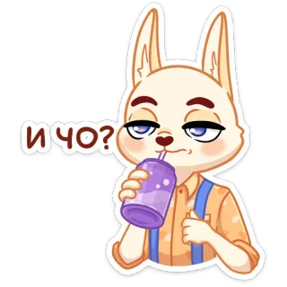 😒 И ЧО? coelho, bebendo, irritado, pergunta, desenho animado, animal telegram sticker