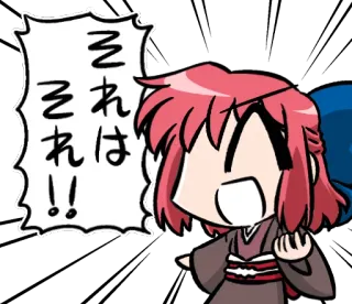 😅 それはそれ!! Чиби, Аниме, Манга, Японский, Выражение telegram sticker