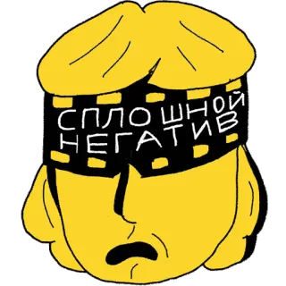 #СветBLAZE telegram stickers