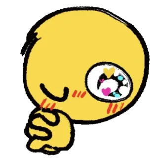 🙏 Emoji, Amour, Mignon, Dessin animé telegram sticker