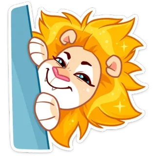 😏 สิงโต, สัตว์, น่ารัก, การ์ตูน, ยิ้ม, ภาพประกอบ telegram sticker