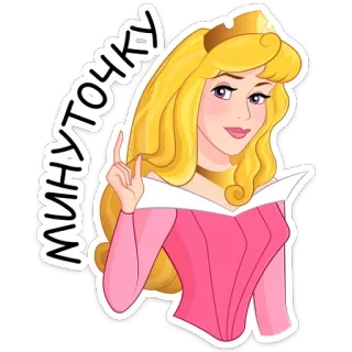 👸 Aurora Sleeping Beauty минуточку disney, princesa, desenho animado, aurora, a bela adormecida telegram sticker