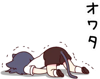 😲 オワタ Anime, Buồn, Hoạt hình, Mèo whatsapp sticker