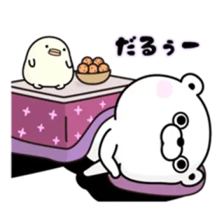 🍊 だるうー bear, bird, table, lazy, tired, kawaii, cute telegram sticker