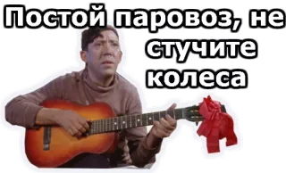 Операция Ы :: @animesticks telegram stickers