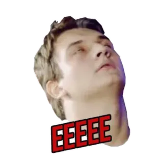 😌 EEEEE meme, reaction, expression, funny, emotion telegram sticker