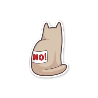😔 NO! gatto, no, adesivo, animale, divieto, rifiuto, diniego telegram sticker