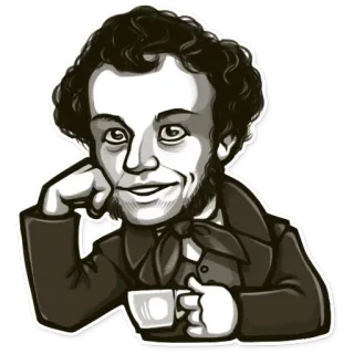 😀 telegram sticker