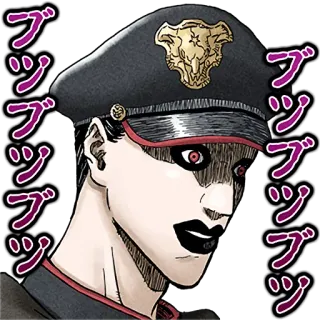 😶 Dark Disciple ブッブッブッ Anime, Manga, Murid kegelapan, Black Clover telegram sticker