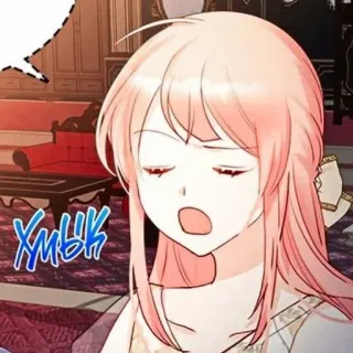 🍉 Хмык anime, manga, cartoon, pink hair, girl telegram sticker