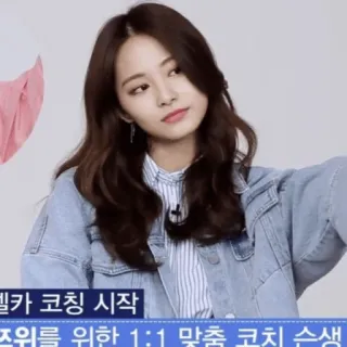 😢 엘카 코칭 시작
즈위를 위한 1:1 맞춤 코치 선생 korean, woman, casual, portrait, denim jacket, coaching, student telegram sticker