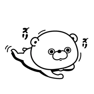 👦 Bär, Tier, niedlich, Cartoon telegram sticker