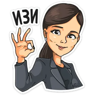 👌 ИЗИ femme, dessin animé, facile, ok geste whatsapp sticker