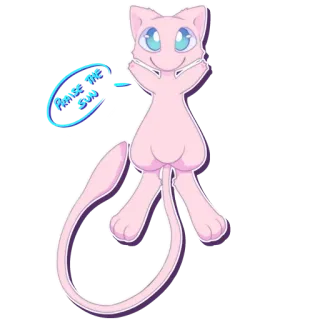 ☀️ Mew Pokemon PRAISE THE SUN telegram sticker