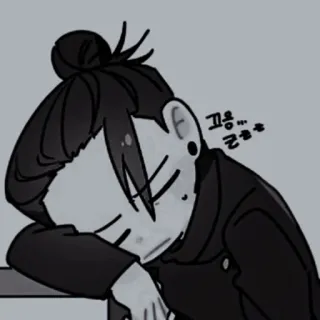 🕸 꾱꾱... assonnato, stanco, riposo, testa, anime telegram sticker