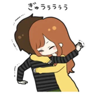 👥 むうううう abraço, casal, desenho animado, afeição, amor, fofo whatsapp sticker